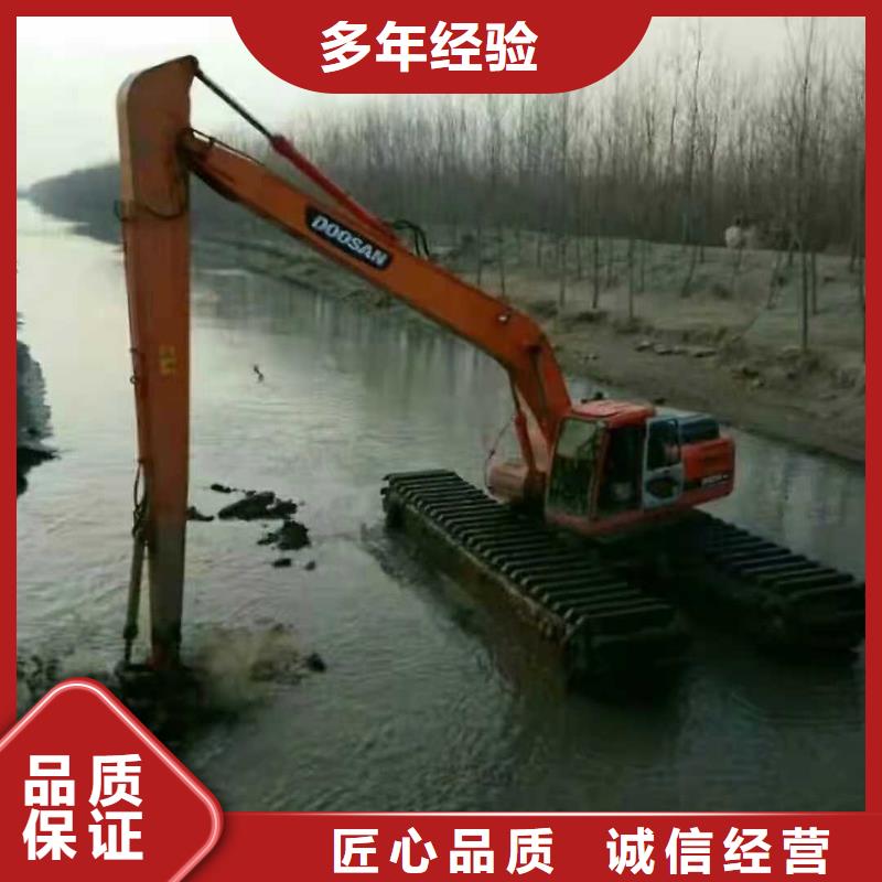 水上挖掘機租賃租賃濕地挖機實力公司