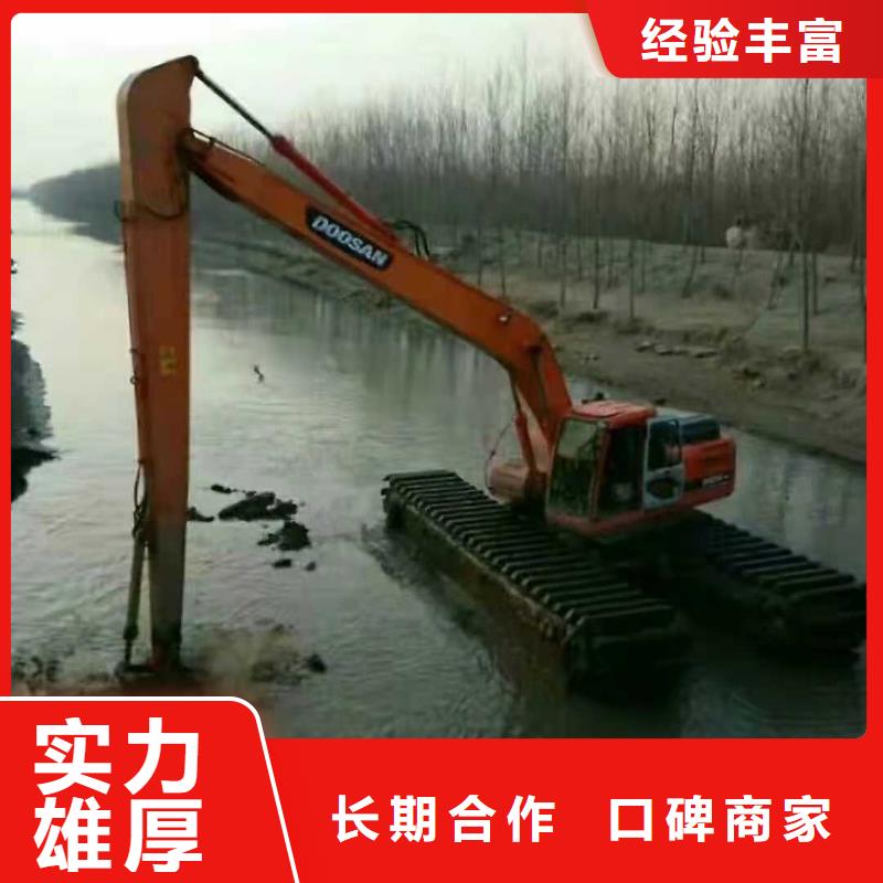 【水上挖掘機租賃】_租賃水陸挖機快捷