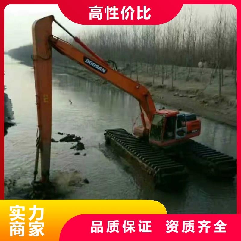 水上挖掘機租賃水陸挖機租賃公司資質(zhì)齊全