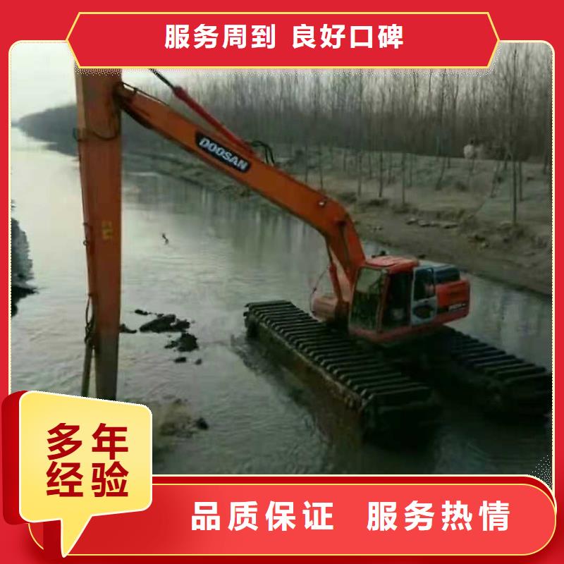 水上挖掘机租赁租赁水陆挖机技术成熟