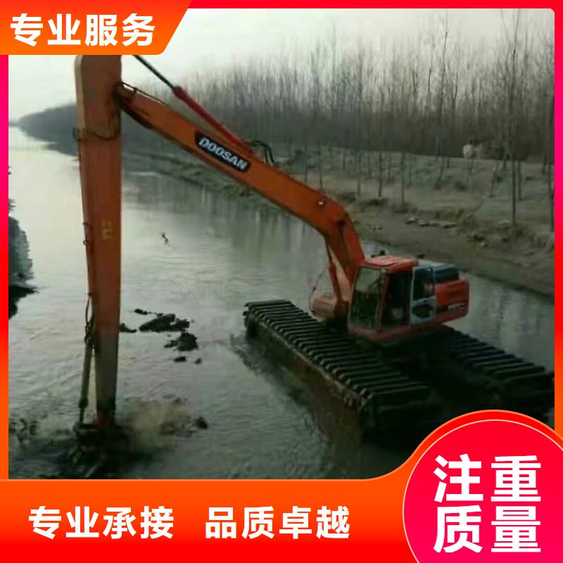 水上挖掘機(jī)租賃【租賃水上挖掘機(jī)】技術(shù)比較好