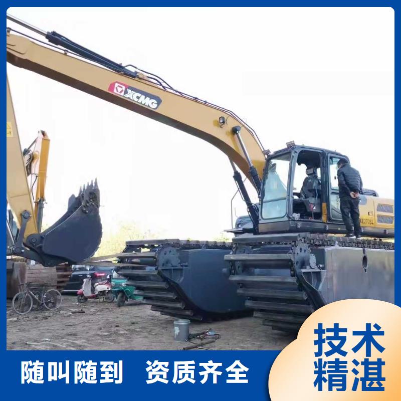 水上挖掘机租赁租赁湿地挖机值得信赖