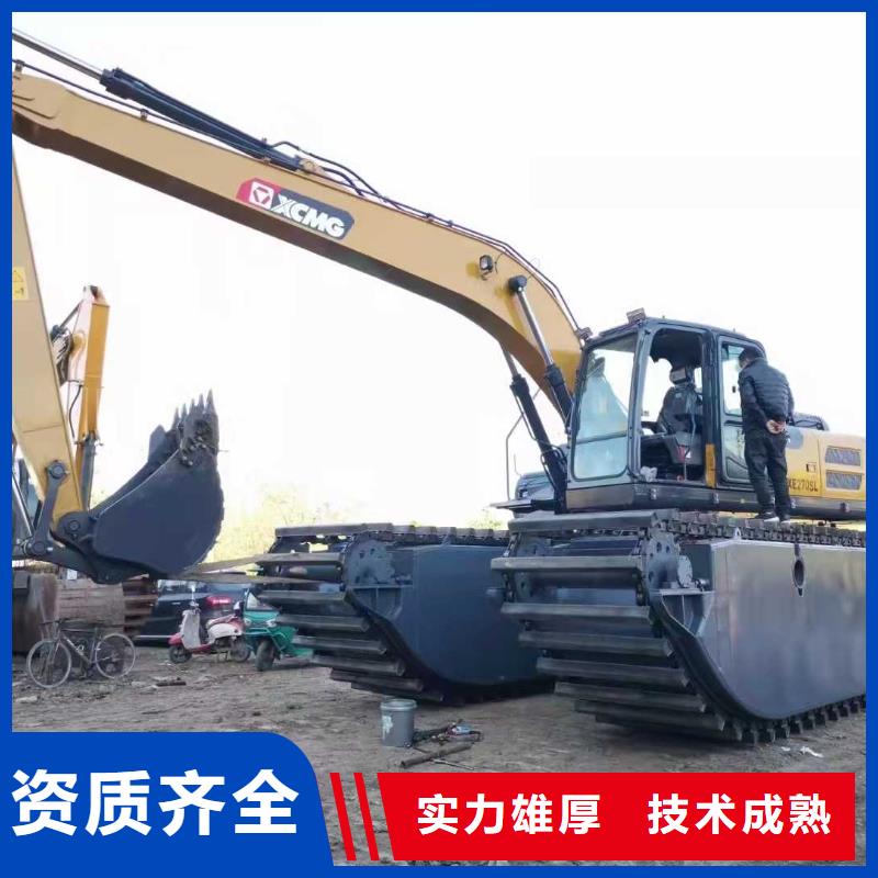 
水陸兩用挖機租賃供應信息