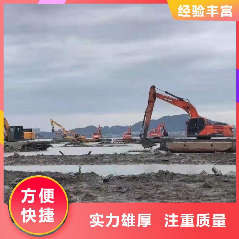 水上挖掘机租赁【水陆挖机租赁】齐全