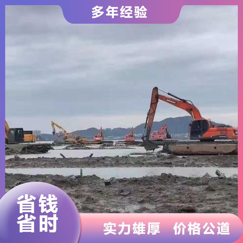 水上挖掘机租赁租赁水陆挖机技术成熟