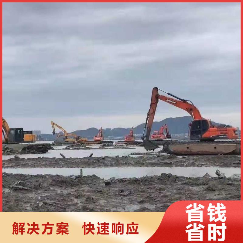 
水陸兩用挖機(jī)租賃參數(shù)