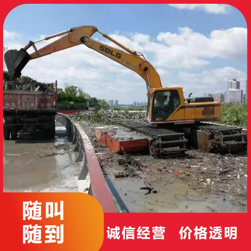 水上挖掘机租赁_出租水陆挖机从业经验丰富