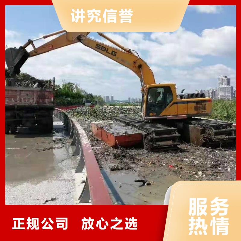 水上挖掘机租赁,【租赁水陆挖机】品质优