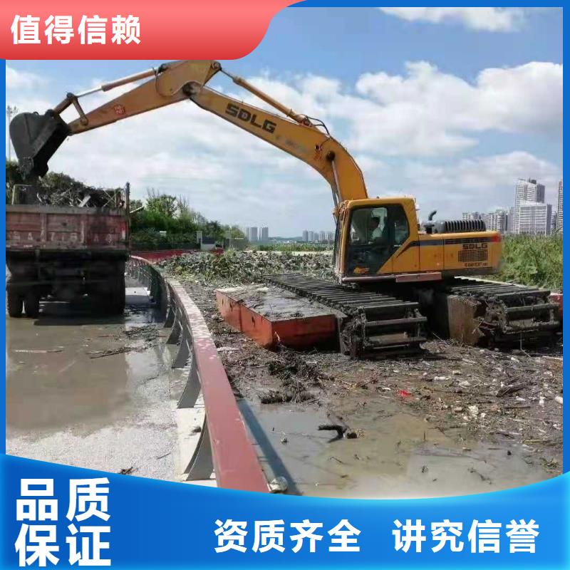 水上挖掘机租赁_租赁水陆挖机先进的技术