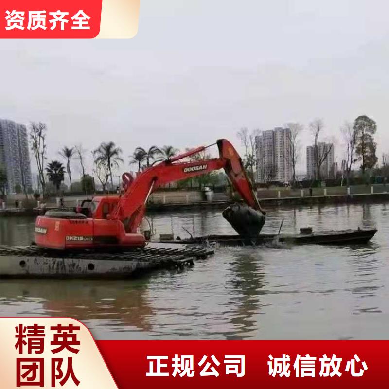 水上挖掘機(jī)租賃租賃水陸挖機(jī)行業(yè)口碑好