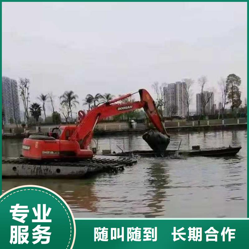 【水上挖掘機租賃】出租水上挖掘機信譽良好