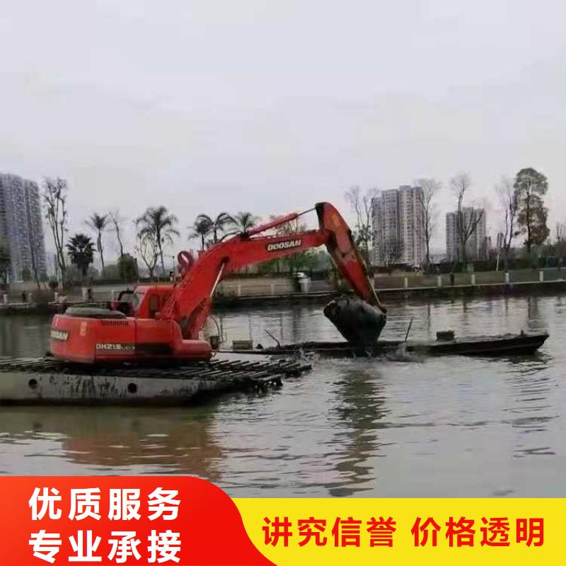 
水上挖掘機租賃生產(chǎn)