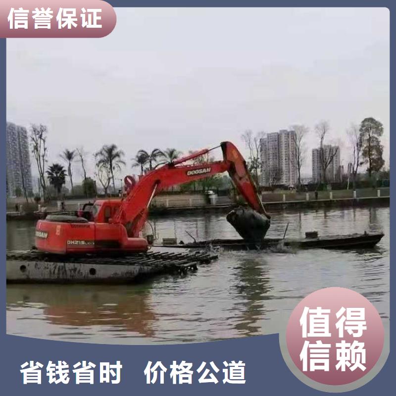 水上挖掘機租賃租賃濕地挖機價格透明