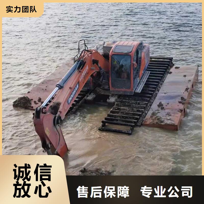 水上挖掘機租賃-租賃水上挖掘機租賃水上挖掘機案例豐富