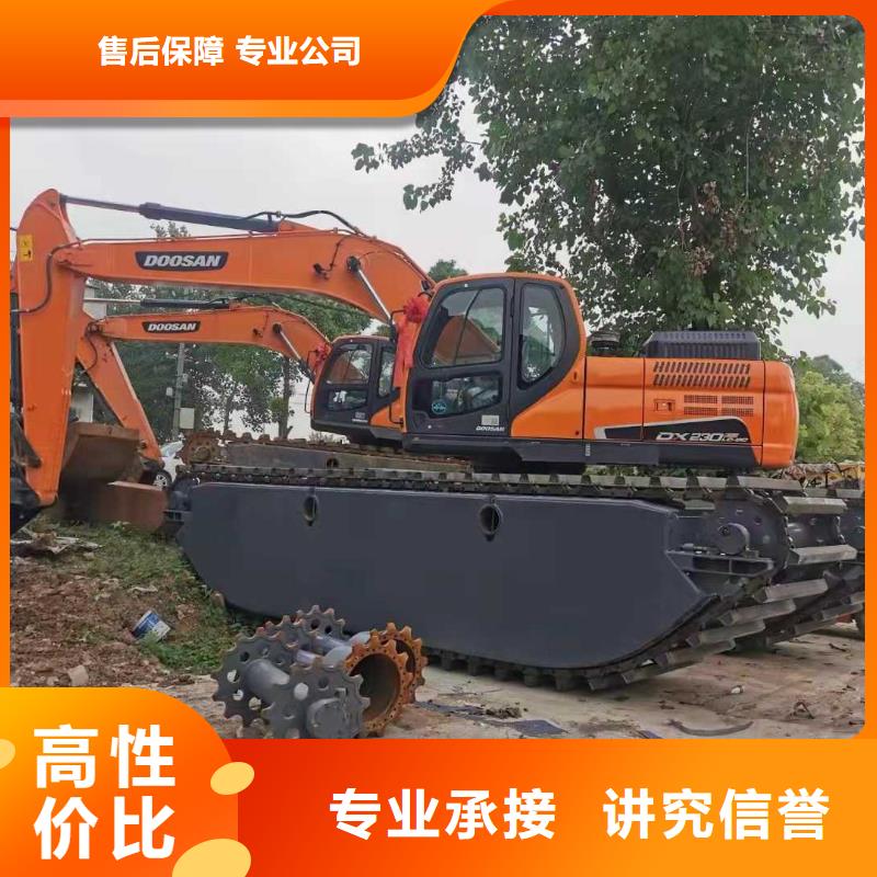 水上挖掘機租賃,【出租水陸挖機】誠實守信
