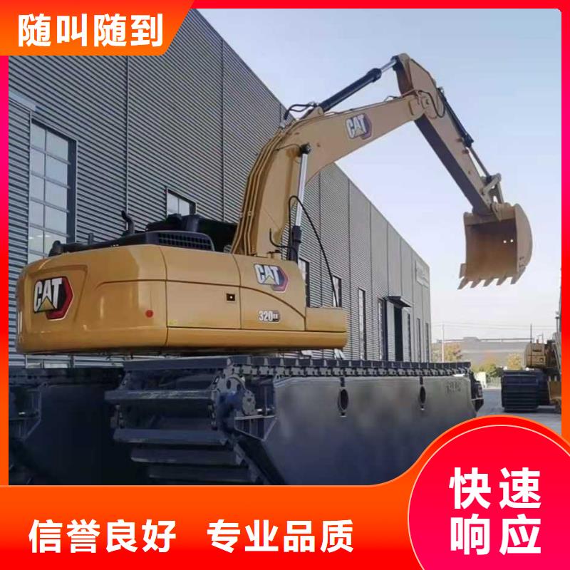 水上挖掘機租賃租賃濕地挖機專業承接
