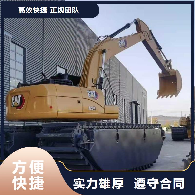 
濕地沼澤地挖掘機租賃日常維修