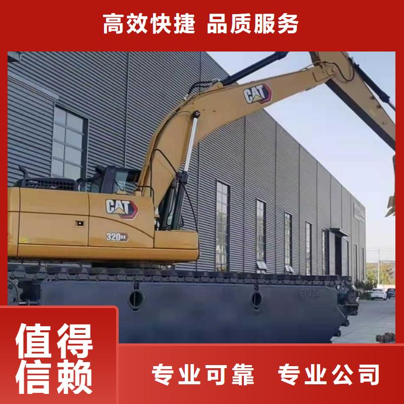 水上挖掘機租賃水陸挖機租賃公司實力團隊