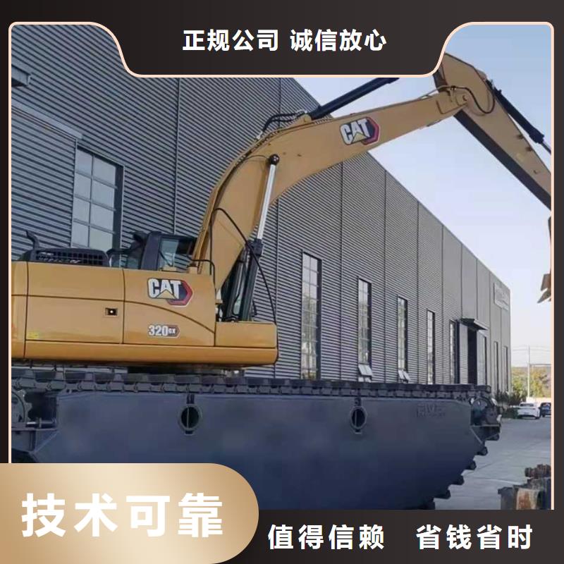  水上挖掘机租赁正规