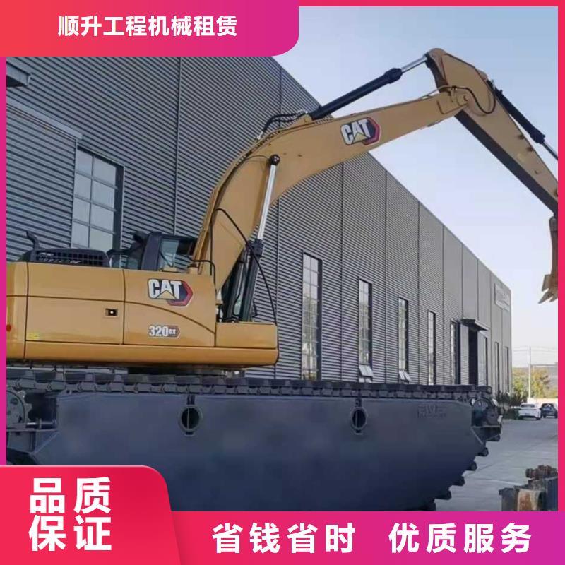 【水上挖掘機租賃】_出租水上挖掘機齊全