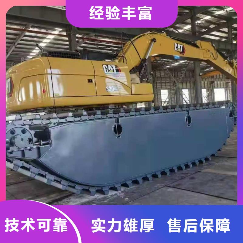 水上挖掘機租賃出租水陸挖機優質服務
