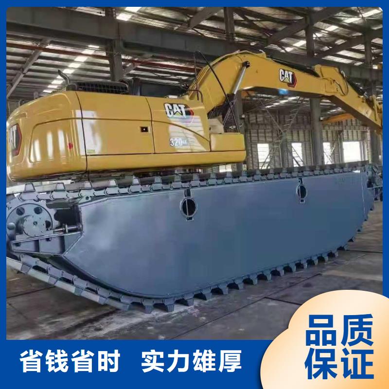 水上挖掘機租賃_出租水陸挖機口碑商家