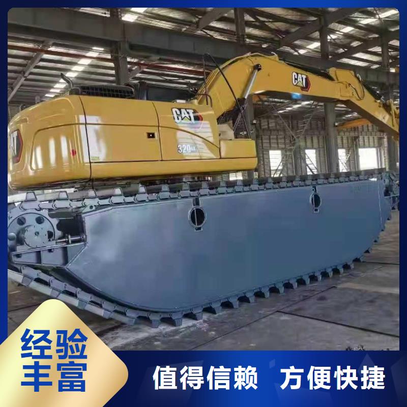 水上挖掘機租賃租賃濕地挖機專業承接