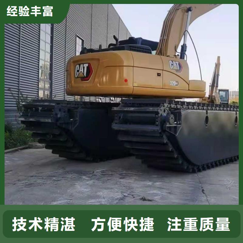 水上挖掘机租赁租赁水陆挖机技术比较好