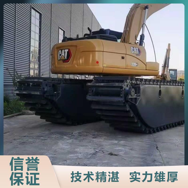 水上挖掘機租賃租賃濕地挖機誠信放心