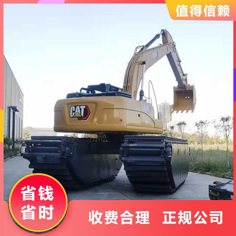 水上挖掘機租賃租賃濕地挖機公司服務至上