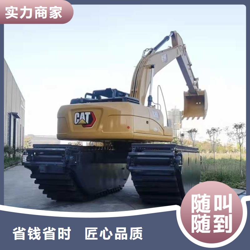 水上挖掘机租赁租赁湿地挖机正规团队