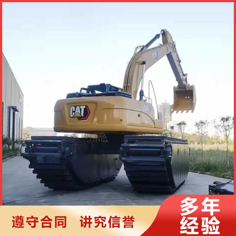 水上挖掘機(jī)租賃租賃大小船挖公司技術(shù)好