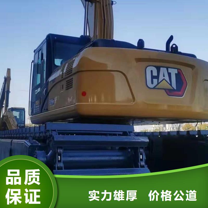 水上挖掘機租賃出租水陸挖機優質服務