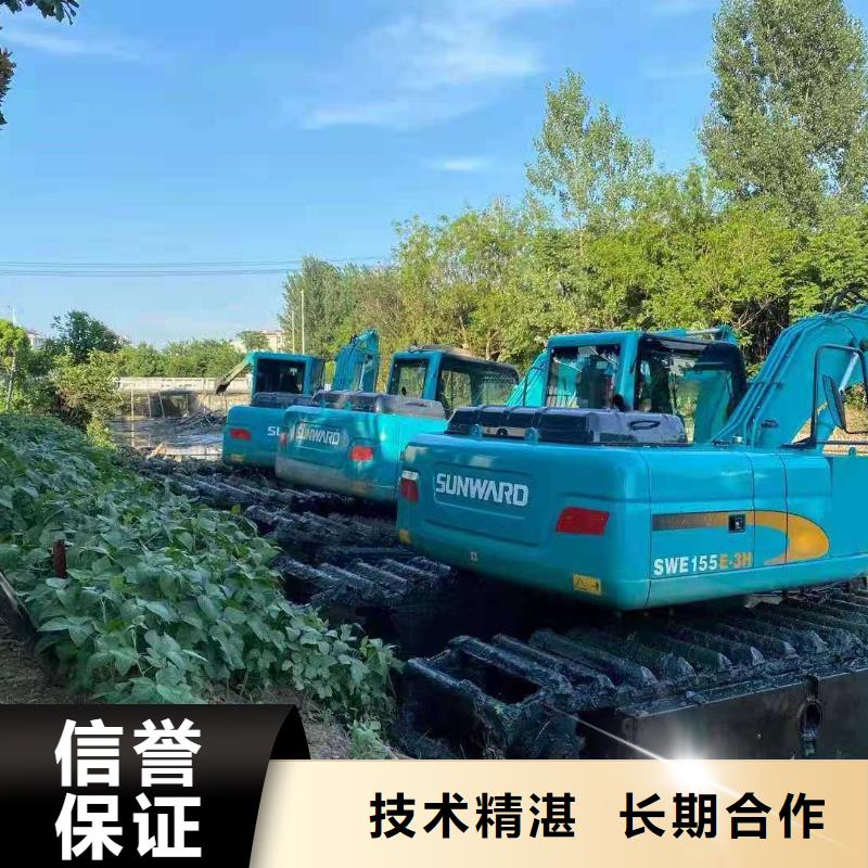 水上挖掘機租賃水陸挖機租賃公司實力團隊