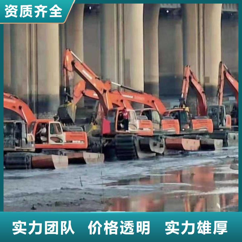 【水上挖掘機租賃】,租賃濕地挖機省錢省時