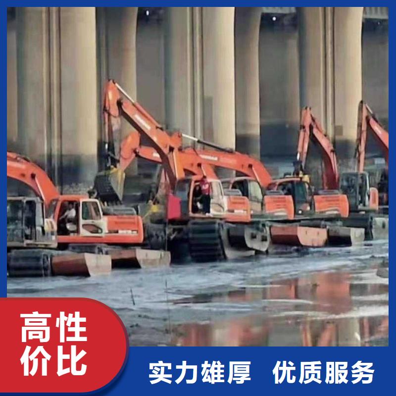 水上挖掘机租赁,租赁湿地挖机专业团队