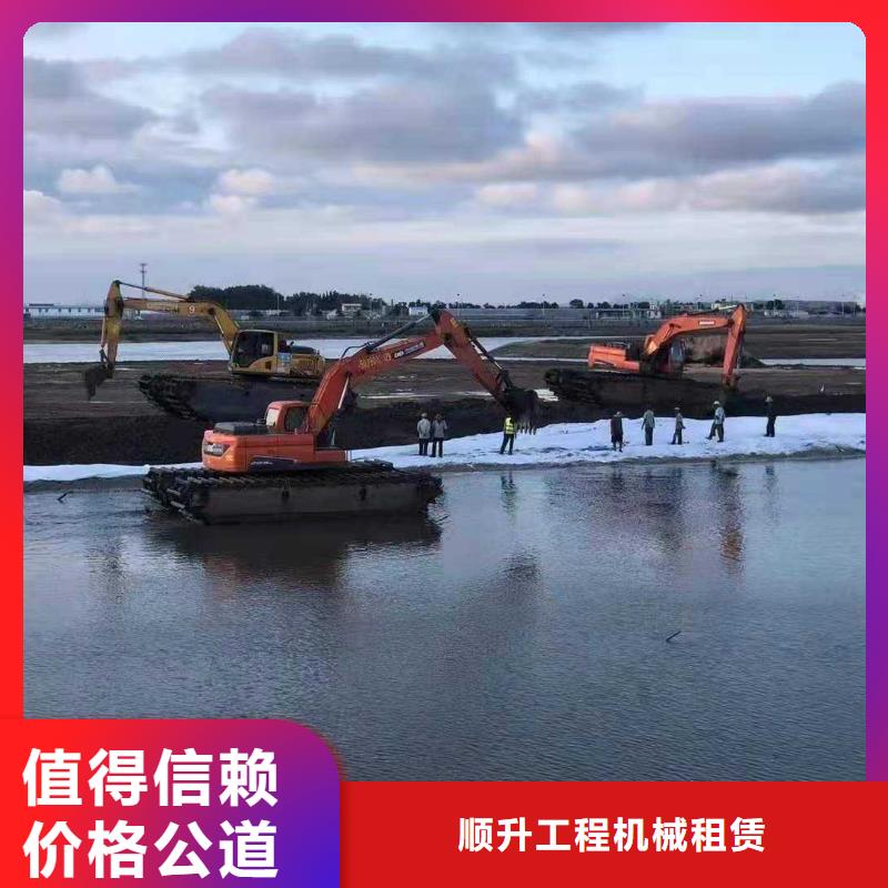 水上挖掘機租賃,租賃大小船挖技術成熟