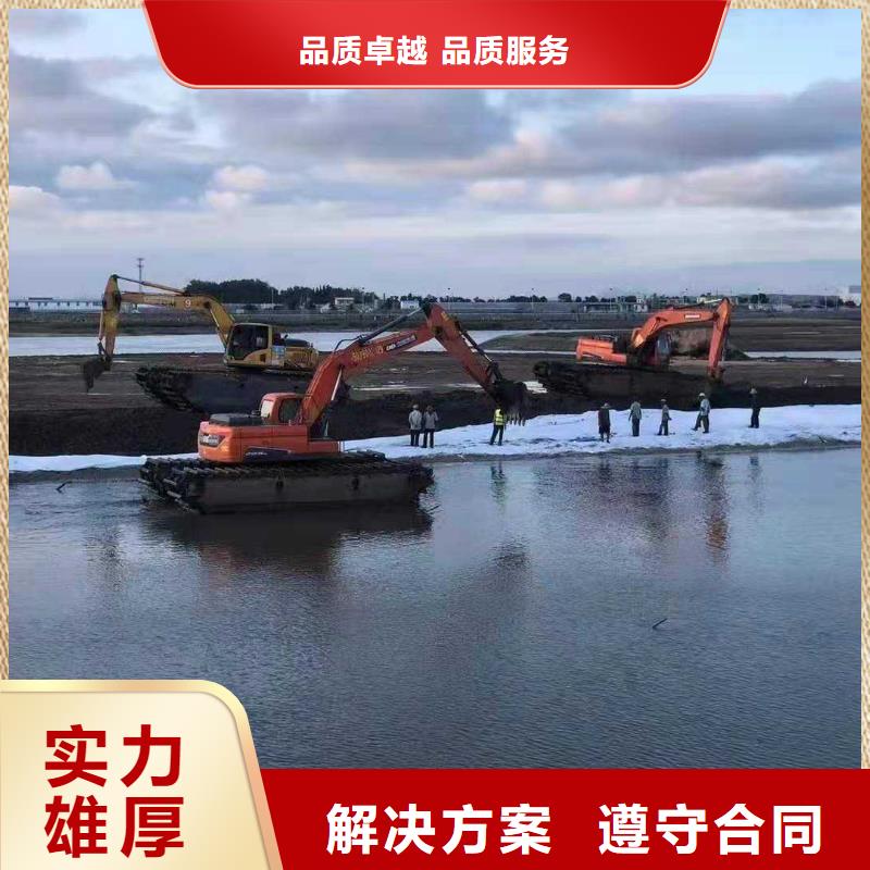 【水上挖掘機租賃-租賃水陸挖機實力商家】