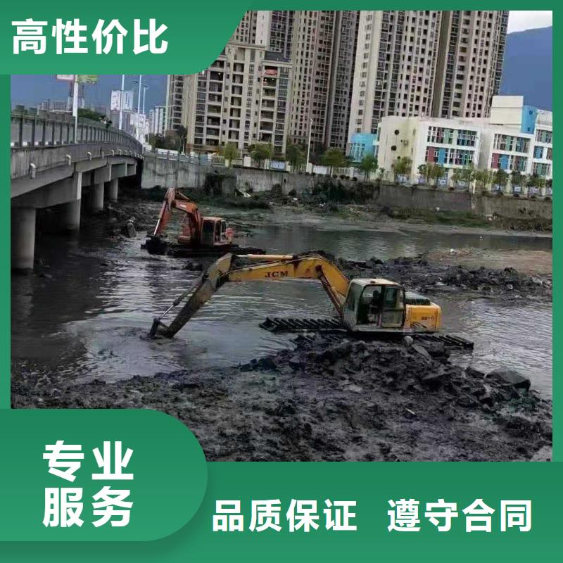 水上挖掘機(jī)租賃租賃濕地挖機(jī)匠心品質(zhì)