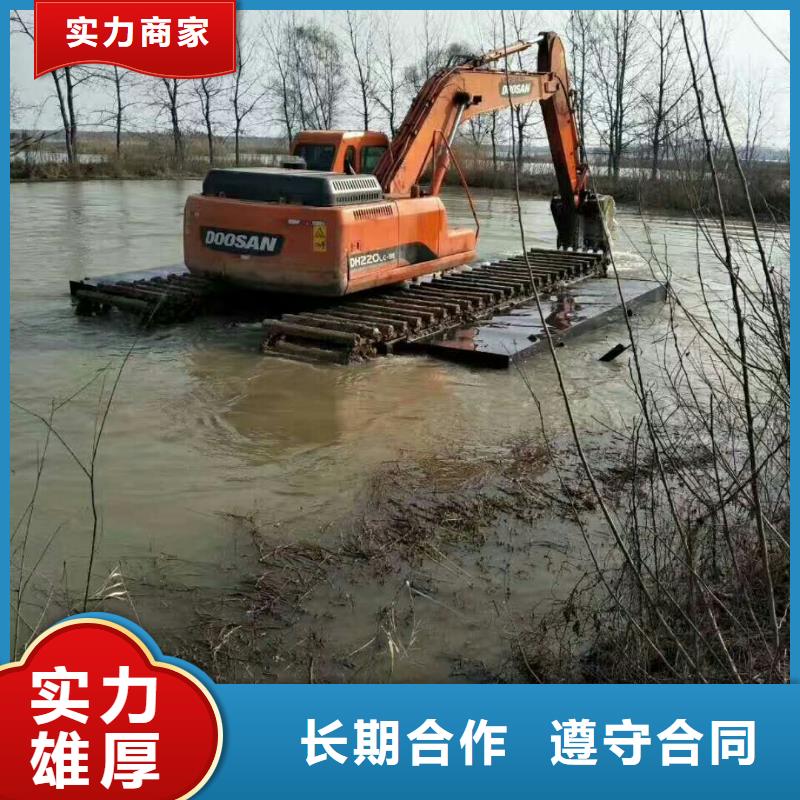 【水上挖掘机租赁】,出租湿地挖机价格低于同行