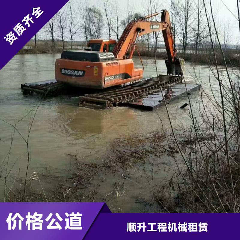 水上挖掘机租赁-租赁水陆挖机价格美丽