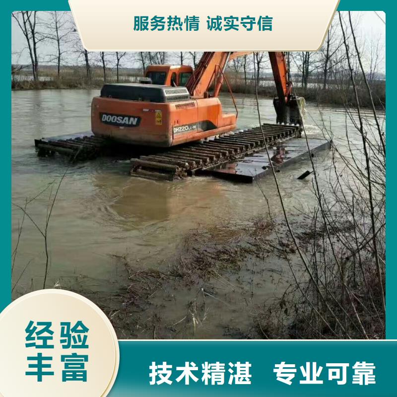 水上挖掘機租賃 濕地挖機租賃技術好
