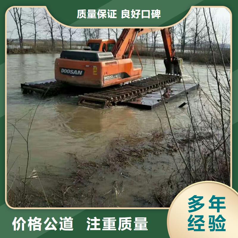 水上挖掘機租賃租賃水上挖掘機專業承接