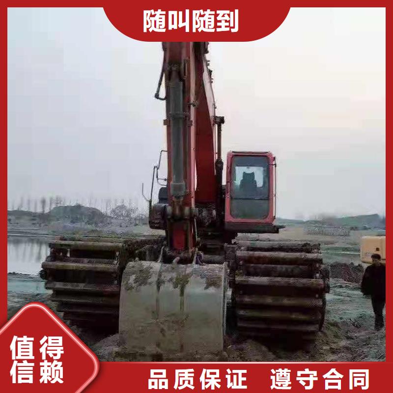 水上挖掘機租賃出租水陸挖機信譽保證