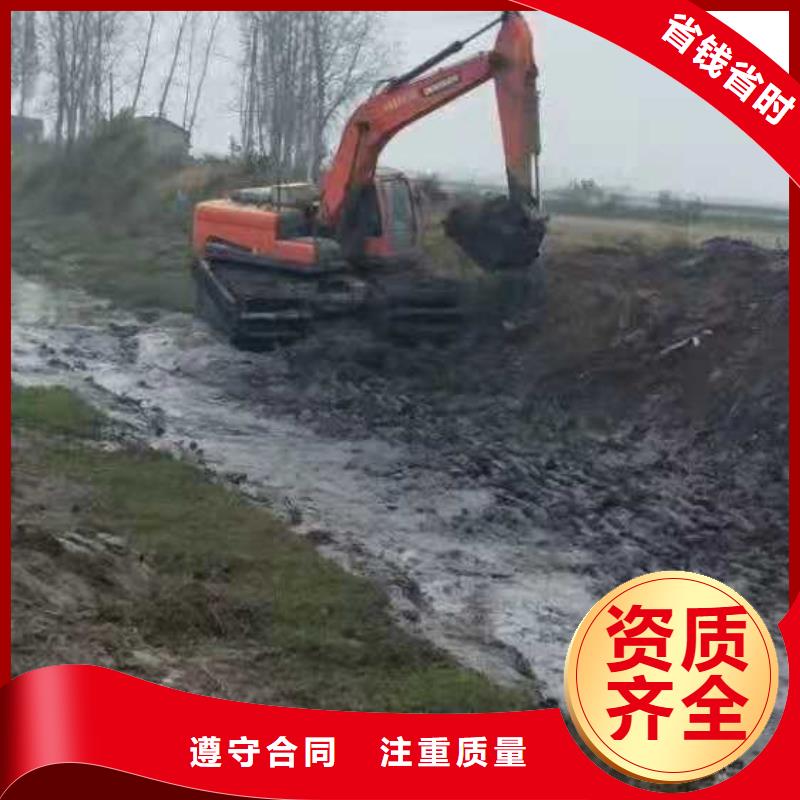 
水陸兩用挖掘機出租生產供應