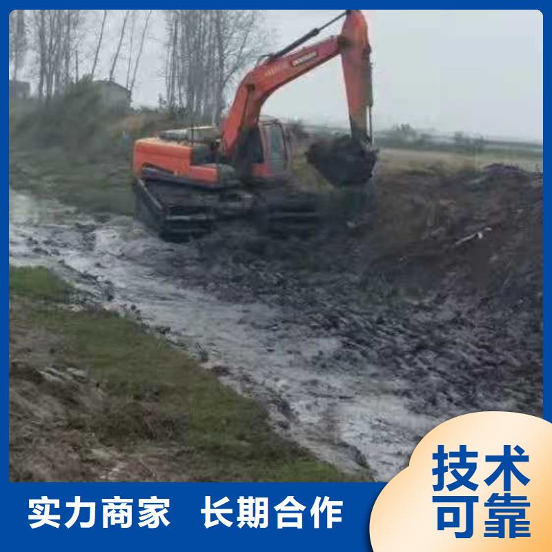 【水上挖掘机租赁,租赁水陆挖机快速】