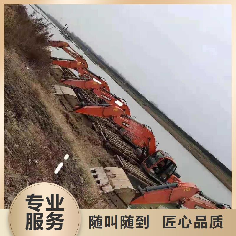 水上挖掘机租赁租赁水陆挖机专业