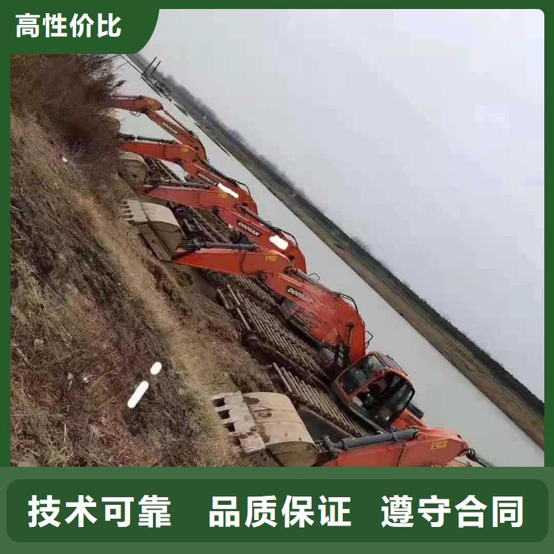 水陸兩用挖掘機出租廠家供貨