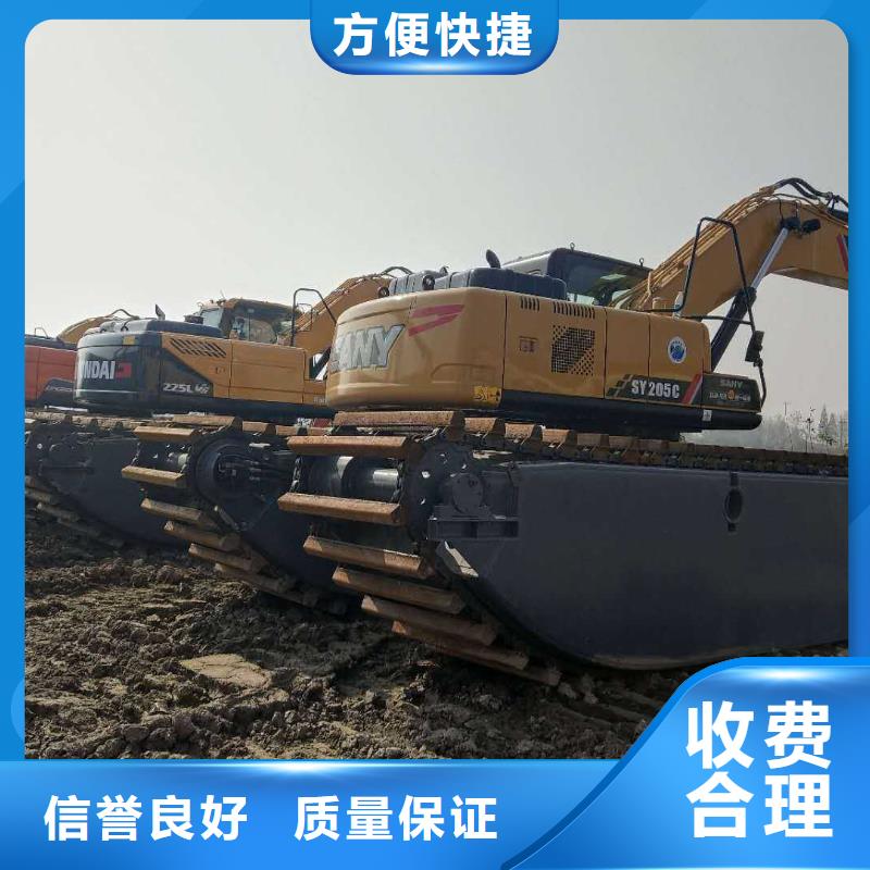 水上挖掘机租赁出租水陆挖机2025专业的团队