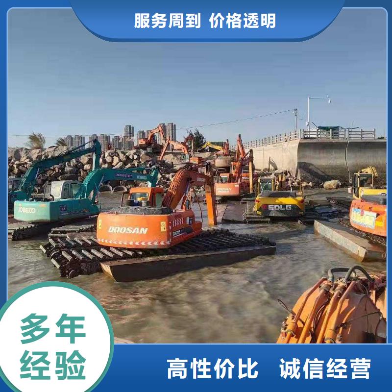 水上挖掘機租賃,租賃水陸挖機資質齊全